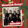 Wesołych Świąt! CD - zdjęcie
