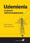 Uziemienia w sieciach elektroenergetycznych - zdjęcie