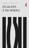 Ocaleni z XX wieku - zdjęcie