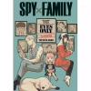 Spy x Family Fan Book: Eyes only - zdjęcie