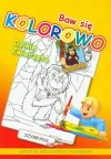 Baw się kolorowo Dzikie zwierzęta Szympans - zdjęcie