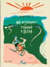 Mój wyjątkowy tydzień z Tessą - zdjęcie