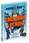 Minecraft. Zagadka lochów. Kroniki Woodsword. Tom 5 - zdjęcie