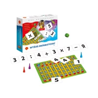 Wyścig matematyczny, zdjęcie 2