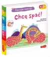 Chcę spać! Akademia Mądrego Dziecka. Zwyczaje zwierząt - zdjęcie