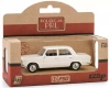 Kolekcja PRL Fiat 125p biały - zdjęcie