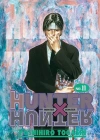 Hunter x Hunter. Tom 11 - zdjęcie