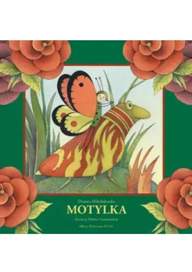 Motylka Motylka
