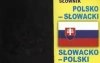 Słownik polsko-słowacki, słowacko-polski - zdjęcie