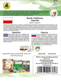 PNOS Nasiona otoczkowane | Burak Ćwikłowy Opolski | Opakowanie 100szt, zdjęcie 3