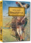 Balladyna (wydanie z opracowaniem i streszczeniem) - zdjęcie
