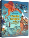 Wielka księga zagadek i łamigłówek - zdjęcie