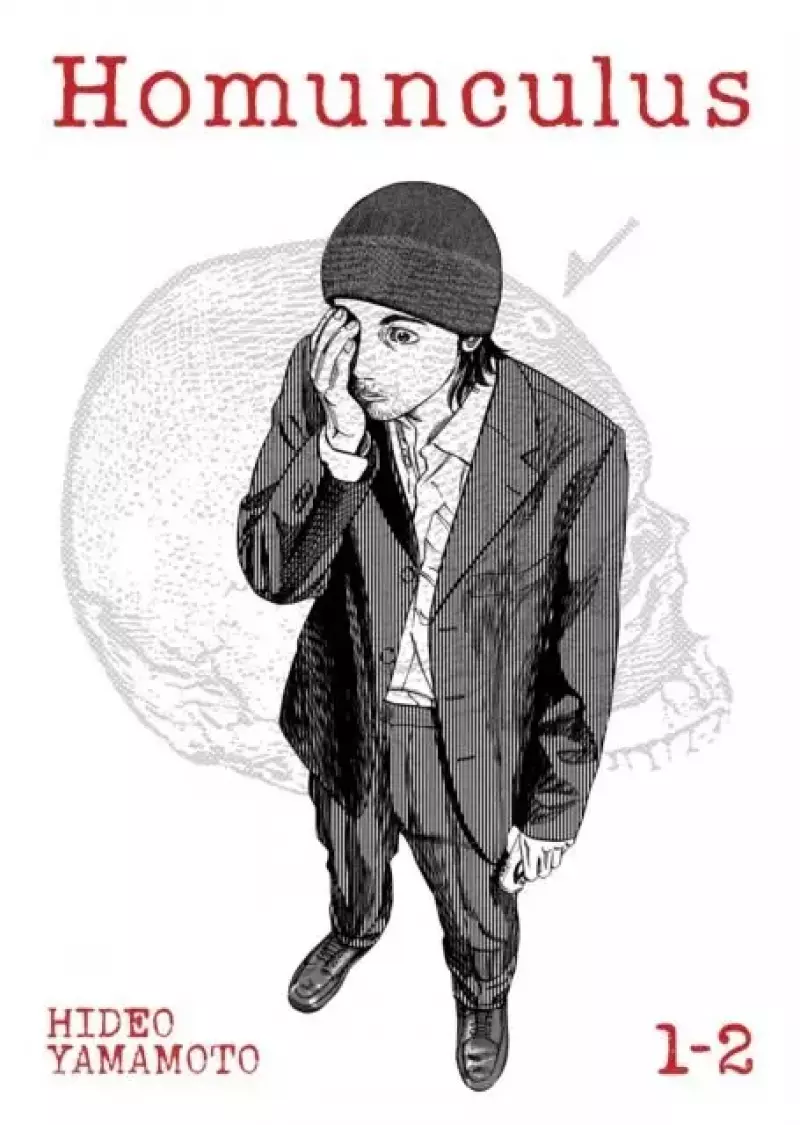 Homunculus Vol. 1-2 wer. angielska Homunculus Vol. 1-2 wer. angielska