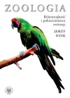 Zoologia. Różnorodność i pokrewieństwa zwierząt - zdjęcie