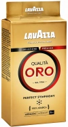 Kawa mielona Arabica Lavazza Qualita Oro, 250 g - zdjęcie