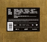 25 lat Agnieszki Chylińskiej i Pol'and' Rock, CD + DVD, zdjęcie 2