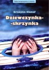 Dziewczynka skrzynka - zdjęcie