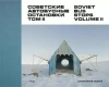 Soviet Bus Stops Volume II - zdjęcie