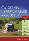 Ćwiczenia usprawniające kręgosłup. Poradnik - zdjęcie