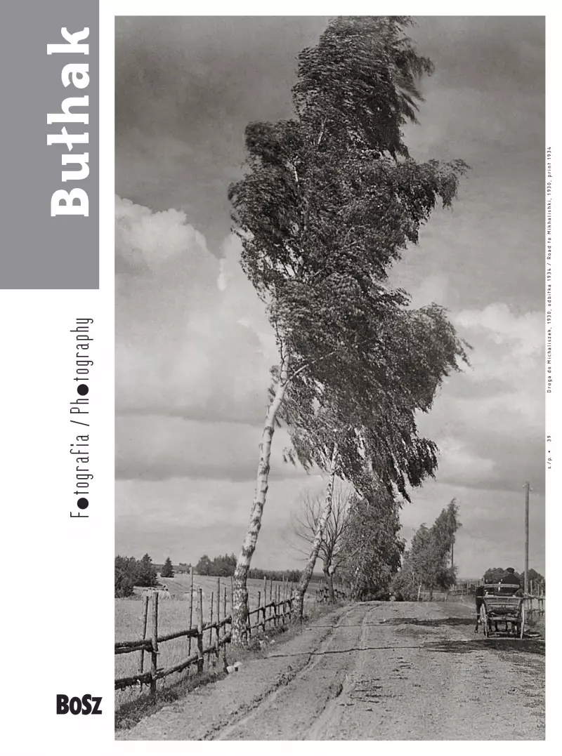 Bułhak. Fotografia Bułhak. Fotografia