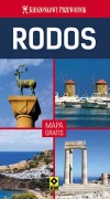 Rodos od środka. Kieszonkowy przewodnik - zdjęcie