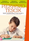 Pierwszoteścik. Testy dla klas 1 - zdjęcie
