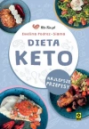 Dieta KETO. Najlepsze przepisy - zdjęcie