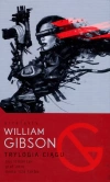 Trylogia Ciągu:. Neuromancer, Graf Zero, Mona Liza Turbo - zdjęcie