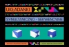 Układanki symultaniczno-sekwencyjne w.2 - zdjęcie