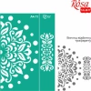 Szablon samoprzylepny wielokrotnego użytku ornamenty roślinne 21x29.7cm - zdjęcie