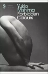 Forbidden Colours - zdjęcie