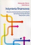 Inżynieria finansowa - zdjęcie