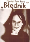 Błędnik - zdjęcie