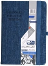 Kalendarz Pedagoga B6 2025-2026 Salsa, perłowy - zdjęcie