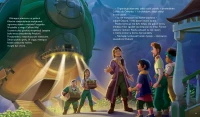 Dziwny świat. Disney, zdjęcie 2