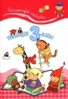 Wierszyki 3-latka. Uniwersytet malucha - zdjęcie