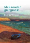 Aleksander Gierymski - zdjęcie