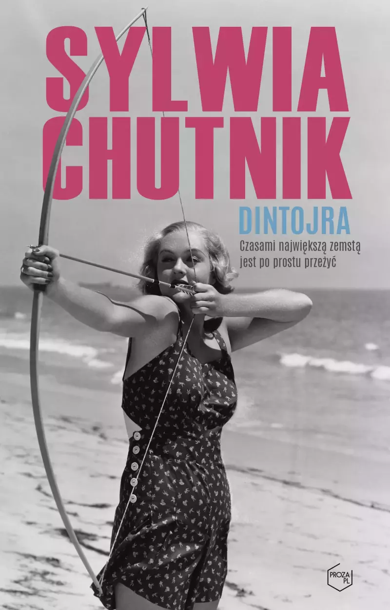 Dintojra Dintojra