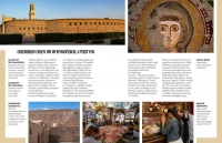 Maryja. Biografia, zdjęcie 12