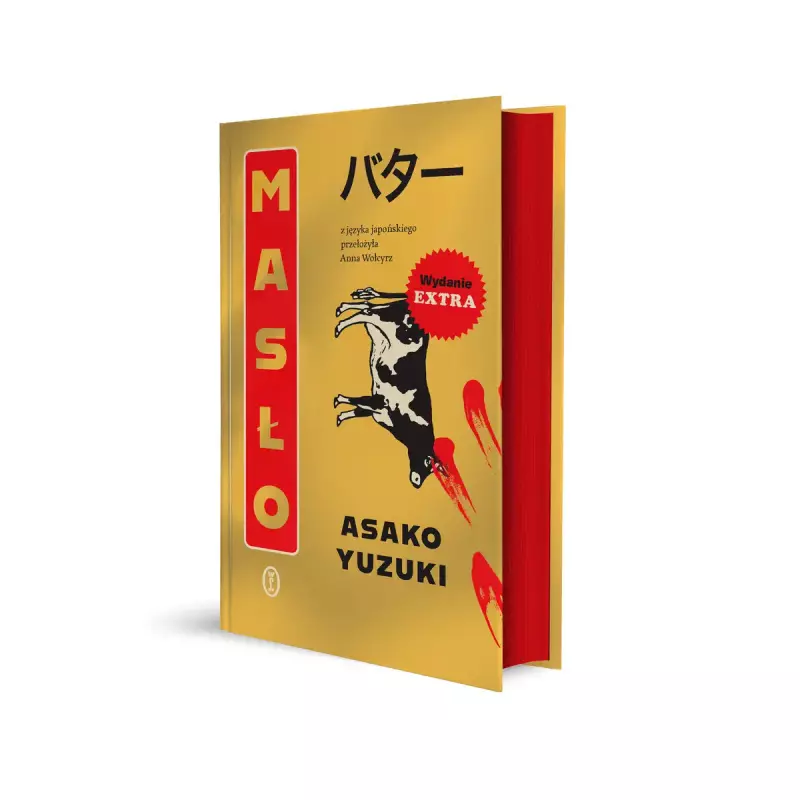 Masło Masło