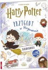 Wozarding world. Przygody w Hogwarcie - zdjęcie
