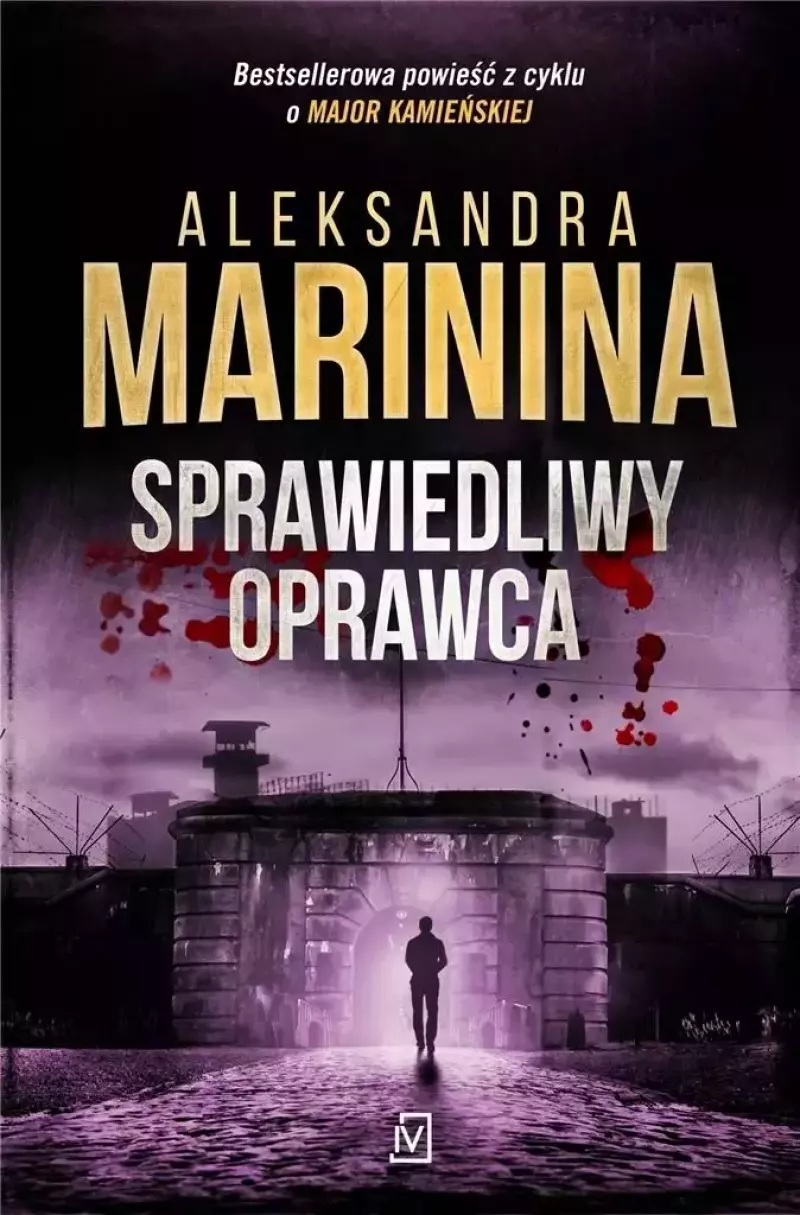 Sprawiedliwy oprawca Sprawiedliwy oprawca