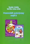 Teczka 4-latka. Zgaduję, rysuję, maluję. Przewodnik metodyczny, część 2 - zdjęcie