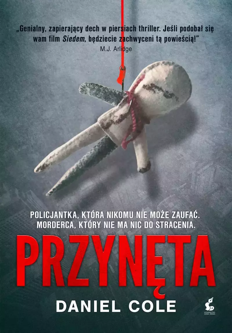 Przynęta Przynęta