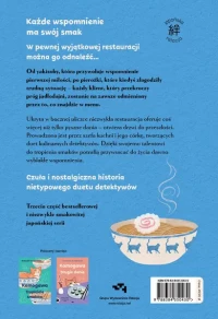 Kamogawa. Menu szczęścia, zdjęcie 2