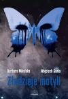 Złodzieje Motyli - zdjęcie
