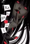 Kakegurui. Szał hazardu. Tom 1 - zdjęcie