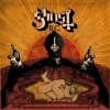 Infestissumam. CD - zdjęcie