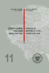 Operacje deportacyjne NKWD 1940-1941 / ???????????? ???????? ???? 1940-1941 - zdjęcie