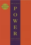 The 48 Laws Of Power - zdjęcie